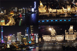 Shanghai, a city with abundant cultural heritage and diverse social styles. In this country, the ways of expressing emotions are deeply influenced by tradition, religion, and social customs, showcasin